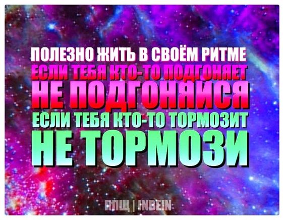 Прикольные и просто красивые картинки 07.05.2024