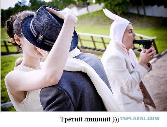 Свидетель уже не тот.