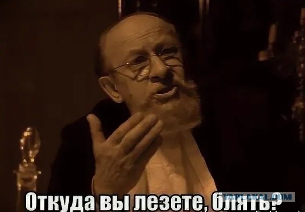 Про деда Лёшу и его "дармоедок".⁠⁠
