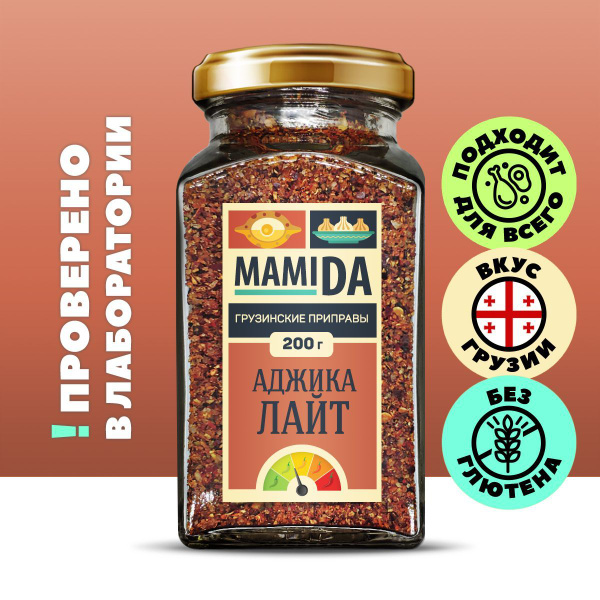Про майонез