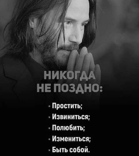 Прикольные и просто красивые картинки 24.09.2024