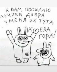 Деревенская Америка - 10