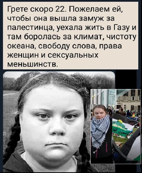 Картинки разные с надписями и без