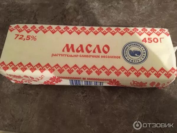 О наболевшем