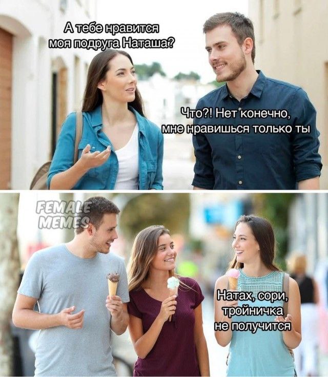 Мои избранные картинки часть 1
