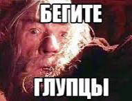 Базы ВС РФ в Сирии: что с ними 6 декабря, есть ли потери, плохие новости