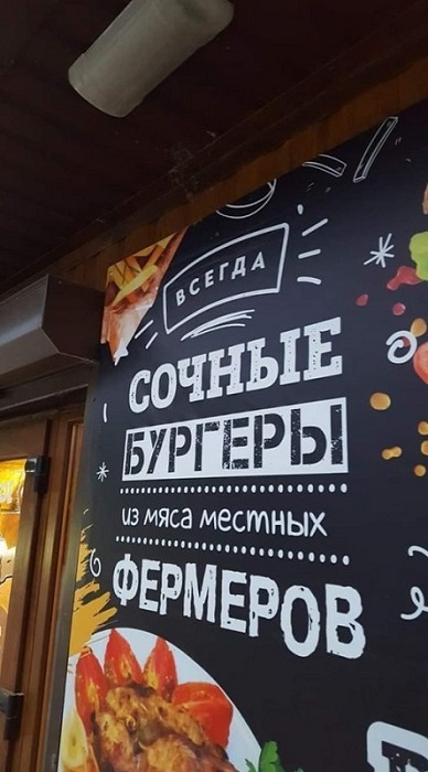 Картинки разные с надписями и без
