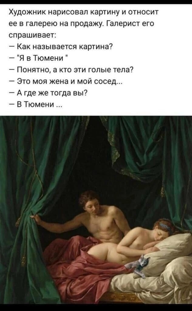 Всего понемногу. От 17.01.2025
