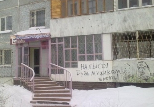 Картинки вечером в четверг