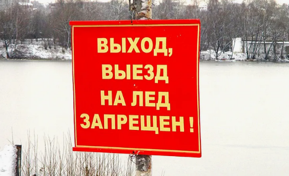 Мужик спас утопающего на глазах своей и его семьи