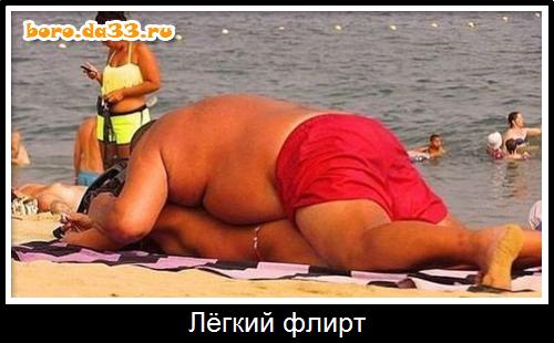 Картинки разные с надписями и без