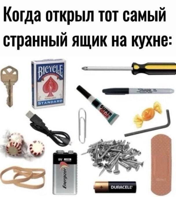 Так себе картинки 17.05.25