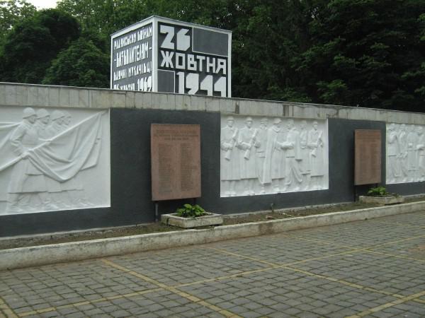 Давайте братья пройдемся по городам