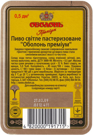 Гимнастика вопреки физике