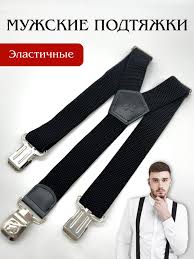 В РФ суд признал фразы со словом "хохлы" разжиганием ненависти к украинцам.