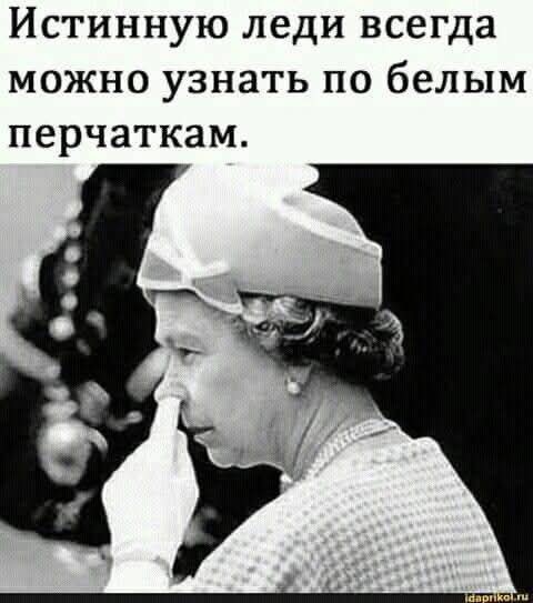 Последняя маленькая пятница августа.