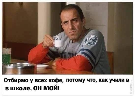 Маленькая пятница 17.09
