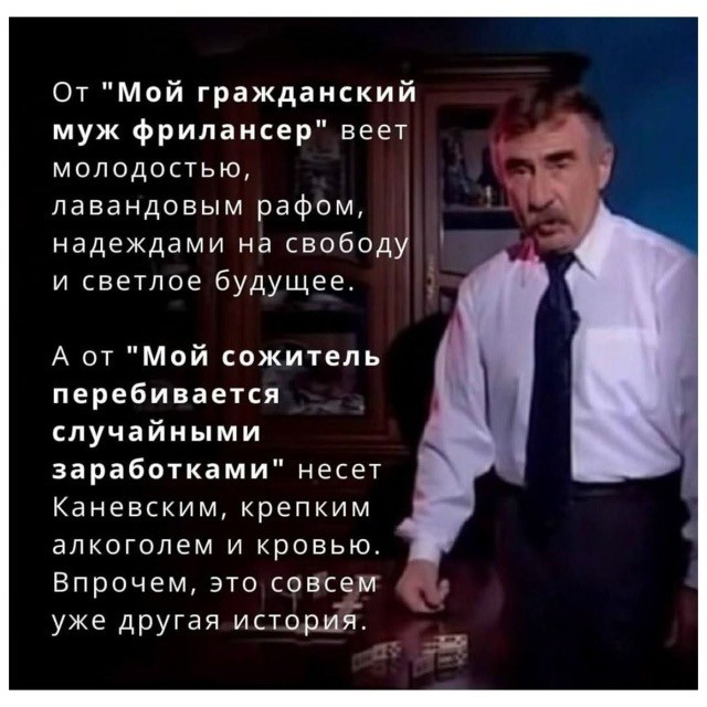Четверговые картинки