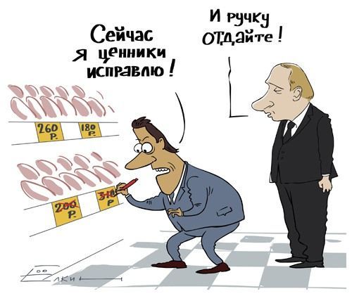 А тиграм в зоопарке мяса недокладывают!