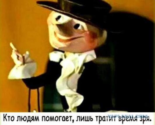 Очень необычных мошенников поймали в московском метро.