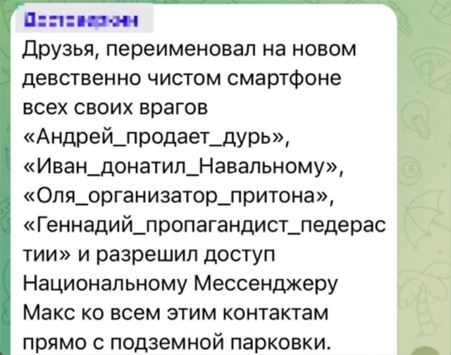 Забавные картинки, шутки из этих ваших интернетов