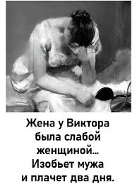 Картинки и мемки