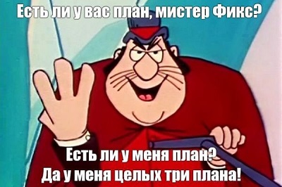 А границы ключ...