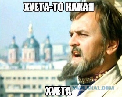 Бюджетный Интерстеллар