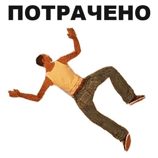 Пост одного фото