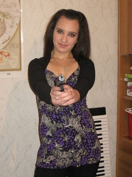 Особо опасные