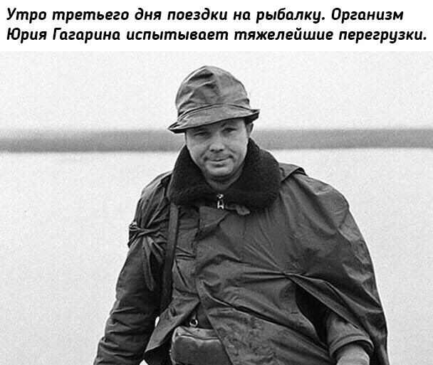 Фотографии из прошлого нашей страны – 122