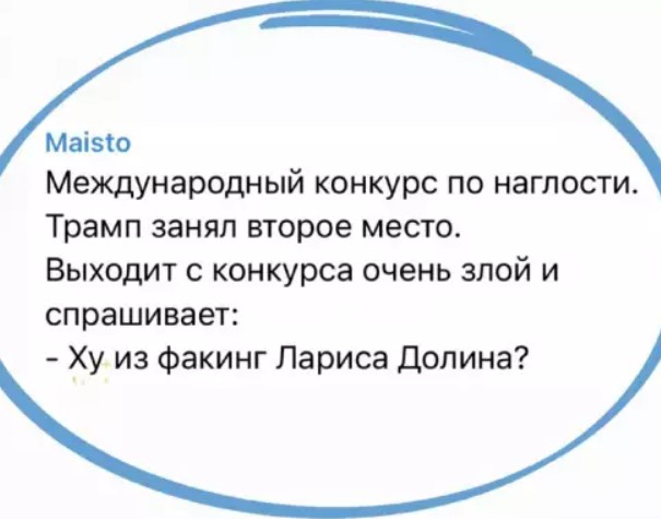 20710085.jpg