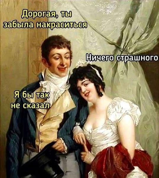Мои избранные картинки часть 6