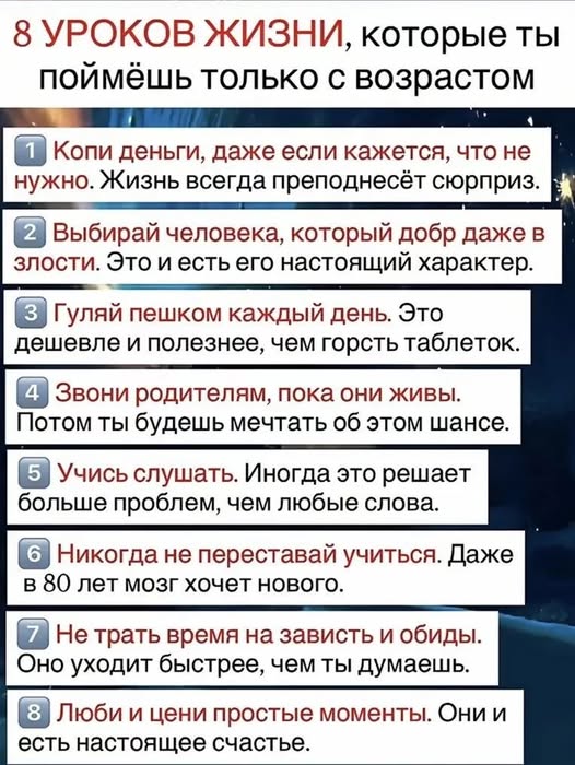 Картинки для деградации 132 (разной степени свежести)