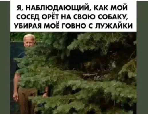 Картиночки, баянчики 15 марта