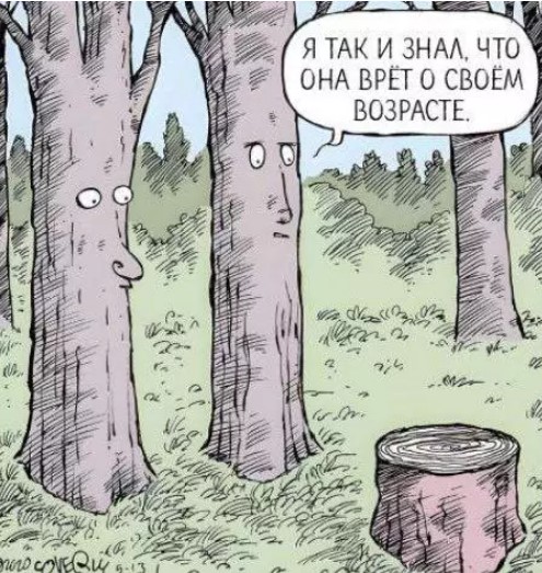Картиночки, баянчики 28 марта