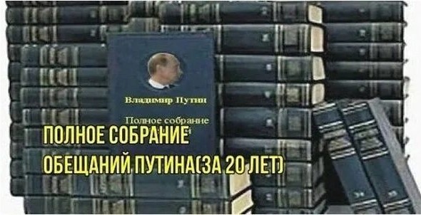 Бастрыкин поручил провести проверку произведений Григория Остера