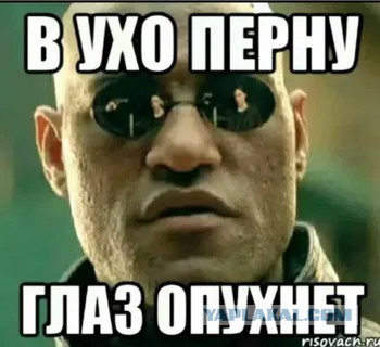 О, белый господин привезёт немного свободного духа Анкориджа