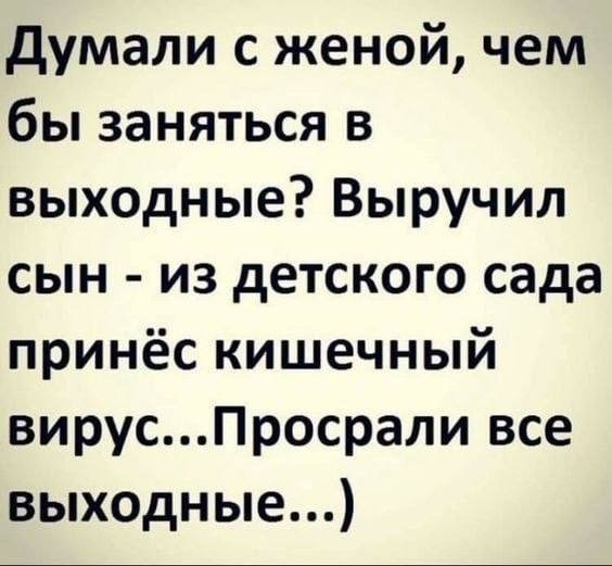 Картинки для деградации 212 (разной степени свежести)