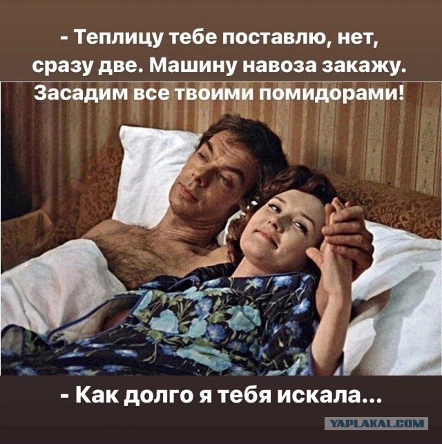 Ужас и Адъ