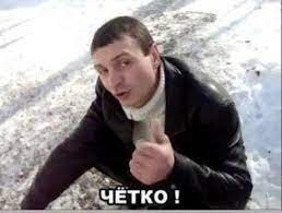 Это сколько надо было выпить, чтоб поверить в возможность такой фигни