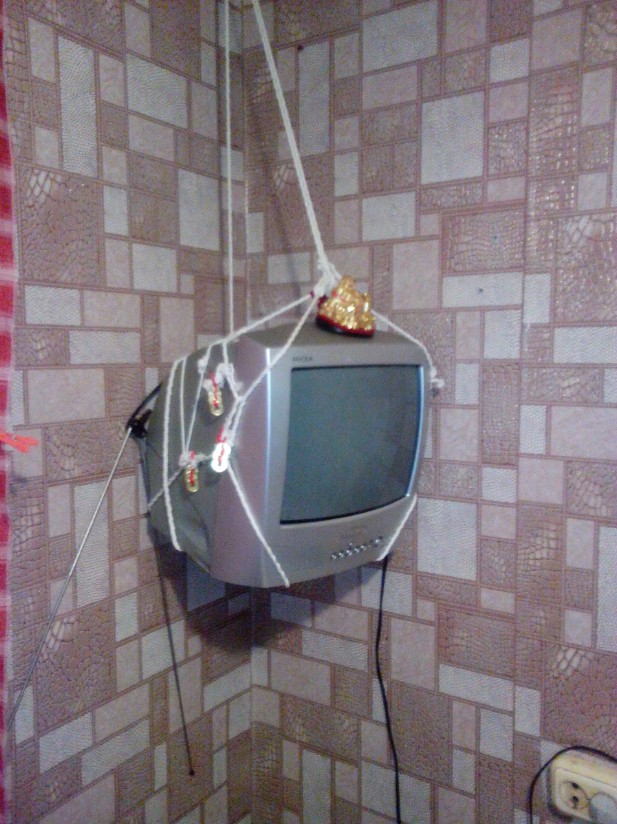 Нищета