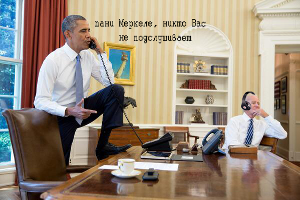 Фотожаба: Звонок !