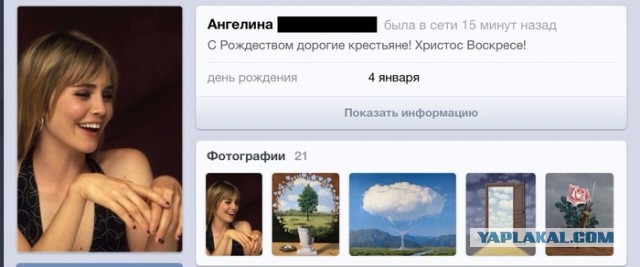 Умер Ариэль Шарон.