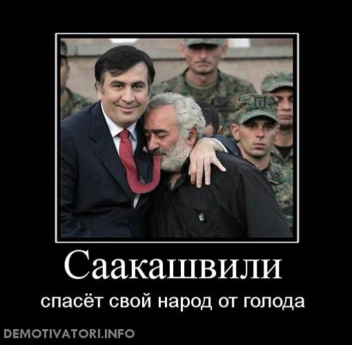 Кличко снова про Крым