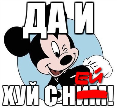 Майли Сайрус простая шл...а? 18+