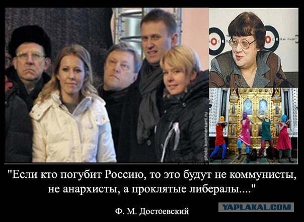Прямая линия с Владимиром Путиным 17 апреля 2014