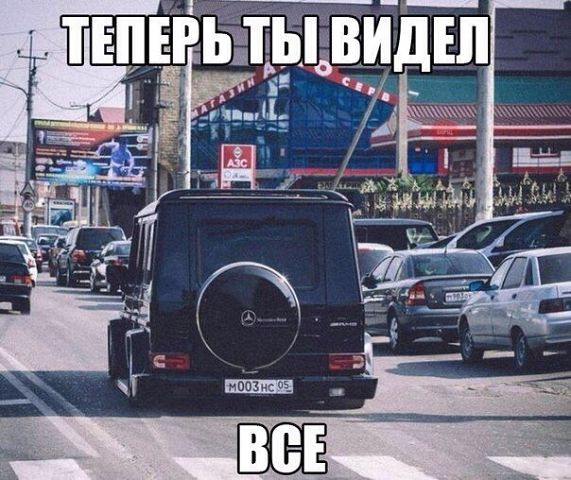 Смешные комментарии из социальных сетей (40 фото)