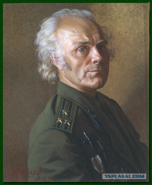 Ветераны
