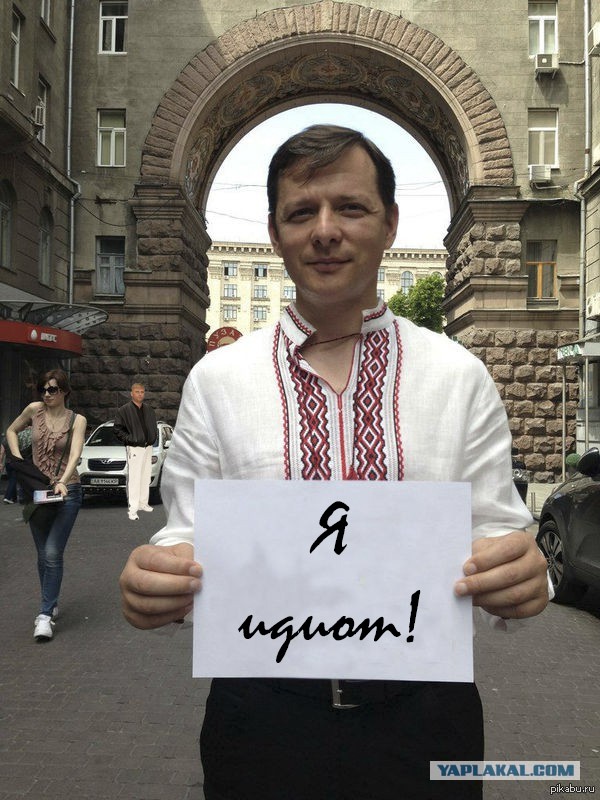 Для лиги фотошопа